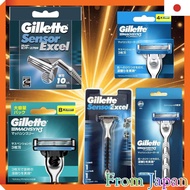 Gillette Sensor Excel Single Pack - 10 Replacement Blades for Men's Razors Mach 3 Turbo from japan