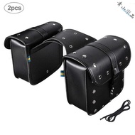 Motorcycle Saddle Bag Saddle Bag Saddle Bag Motorcycle Waterproof Motorcycle Side Bag Gear Car Saddl