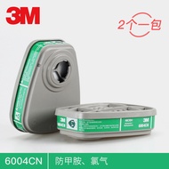 3M Kartrij Penapis Karbon Teraktif 6004CN Racun Perosak Kimia Ammonia Penapis Metanol 2 Pek