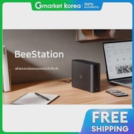 Synology | BeeStation BST150-4T 4TB 1 Bay NAS