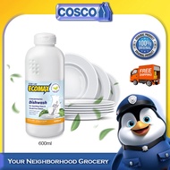 COSWAY Ecomax Concentrated Dishwash 600ml (08504N)🍃100% Biodegradable