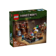 Đồ Chơi Lắp Ráp Võ Đài Chiến Đấu Woodland Mansion LEGO MINECRAFT - Hàng chính hãng chất lượng cao