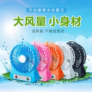 Mini Portable Fan Usb Rechargeable Fan Portable Rechargeable LED Light Fan Cooler Mini Desk USB 18650 Battery Fan Cooling Fans