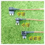 Car Fuse Take-Out Electrical Appliances (Medium/Small/Mini Type/Micro 2 Long Feet Type)