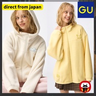 GU Boa Fleece Oversized Jacket Pocket Piece 2025AW【Direct From Japan】