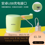 NEW AKIRAAKIRA Wireless Portable Food Cooking Machine Small Meat Grinder Beat up the Cream Minced Meat Egg Beater PVYU