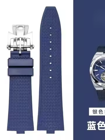 Premium Quick Release FKM Rubber Strap for Vacheron Constantin Overseas 4500V 5500V 7900V Watch Band