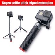 迷你鋁合金運動相機自拍延長桿三腳架 qpokckp Mini Aluminum Alloy Action Camera Selfie Extension Pole Stick Tripod 補光燈自拍