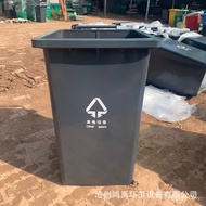 Trash Can Iron 360L Sanitation Galvanized Board Sorting Trash Can 360l AM5T