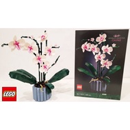 Lego Botanical Collection 10311 Orchid