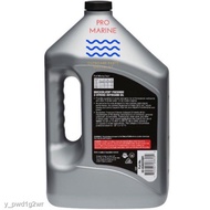 🚗✶3.78L QUICKSILVER MARINE 2T OIL FOR 2 STROKE OUTBOARD MOTOR by MERCURY MARINE TCW-3 P/N: 92-858022Q01 &amp; 92-858027K01