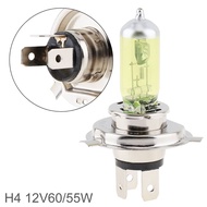 12V H4 60 / 55W 2500K Yellow Light Super Bright Auto Front Headlight Car Halogen Lamp, Waterproof H4