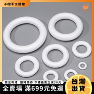 Small Orange [Taiwan Shipment] Foam Circle Styrofoam Ring Wedding Garland Donut Ball DIY Handmade Ma