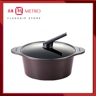 Happycall 28cm 6.3L Alumite Ceramic Die-cast Stock Pot 3003-0022 | MADE IN KOREA | Non-Stick