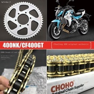 Suitable for spring breeze CF400NK motorcycle set chain GT400 sprocket size fly tooth disc sign and