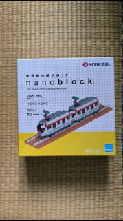 Nanoblock MTR 港鐵 輕鐵