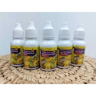 HONEY CHILDREN DROPS MIX QUSTHUL HINDI 10 IN 1