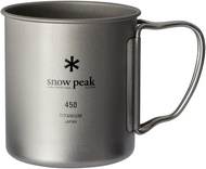 Snow Peak Mug Sierra Cup Titanium Single Mug Ti-Single 450 Cup - Lightweight & Compact Titanium Cup