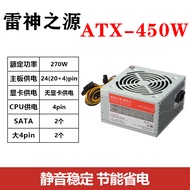 Mới Thor nguồn atx450w 500W 550W 600W 650W 750W Máy tính để bàn nguồn điện cho máy tính nguồn điện c
