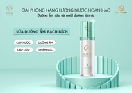 Sữa dưỡng ẩm bạch bích JIFUYA 100ml