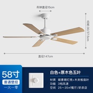 Nordic Style Industrial Ceiling Fan without Light Large Wind Power for Restaurant Dining Hall Commer