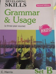 HKDSE Grammar & Usage GU Second Edition