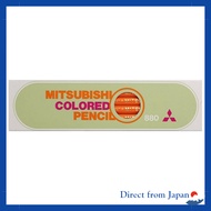 Mitsubishi Pencil Colored Pencils 880 Solid Color - Orange 1 Dozen K880.4