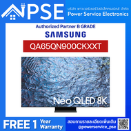 [Pre Order 7-14 วัน] SAMSUNG ซัมซุง ทีวี Neo QLED 65 นิ้ว 8K QN900C Series รุ่น QA65QN900CKXXT