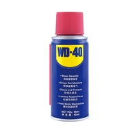 WD-40除锈剂强力wd40金属防锈神器门锁润滑油 机械螺丝栓松动解喷40ml