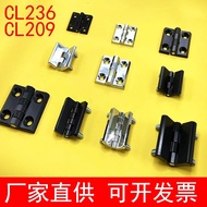Hinge CL226 Hinge HL050 Electric Cabinet Box CL218 Hinge Hinge