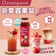 韓國Danongwon真草莓果醬950g