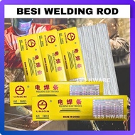 BESI WELDING ROD | UNION WELDING ROD | WELDING ELECTRODE | #12 2.6MM WELDING ROD