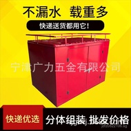 Logistics Box Electric Split Factory Direct Sale Three-Wheeled Cargo Box Waterproof Thickened Expres
