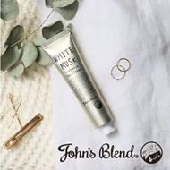 ⏱️預購⏱️  John's Blend Handcream 護手霜 - White Musk 白麝香