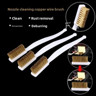 3D Printer Nozzle Cleaning Copper Wire Brush | Multi-Function Rust Removal & Decontamination Tool | 