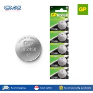 *5PCS* CR2450 GP Lithium Cell Battery