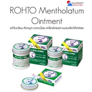 ROHTO Mentholatum Ointment 12, 35, 75g ขึ้ผึ้ง