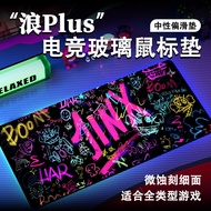 Customizable Micro-Etched Frosted Glass Label Mat FPS Game Oversized Table Mat Customized CSGO2 Fear