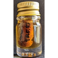 Palakit Mai Rak {Soak in Sandalwood Oil} Luang Phor Non, Wat Khao Phan Thup 2562 (Amulet Thai 泰国佛牌)