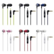 旺角門市發售 | 原裝行貨 1年保養 | Audio-Technica 鐵三角耳道式耳機含立體聲麥克風ATH-CK330iS