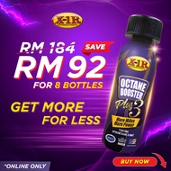 Octane Booster Plus 3 (60ml) [4 in 1 Pack]