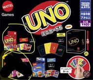 UNO 迷你卡牌遊戲 扭蛋 