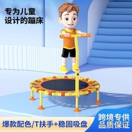 Trampoline Kids For Home Indoor Children Trampoline Rub Bed Bounce Bed Elastic Band Foldable Fitness
