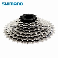 Shimano CS-HG201-9 MTB Bike 9 Speed Cassette 11-32T/11-34T/11-36T Silver New HG200-9 H300-9