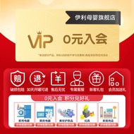 Yili Mother Baby Flagship Store Official Website Genuine Yili qq Star Children Formula Milk Powder 4