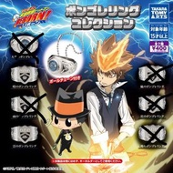 (可換) Takara Tomy 扭蛋 - 家庭教師Reborn 戒指