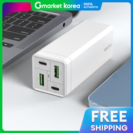 Next U | Nextu Chua-I Qc629Pps 65W Pps Usb-C Super Fast 4-Port Multi-Charger Quick Charge Adapter