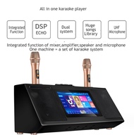 Integrated karaoke player, household commercial small singing machine, microphone and audio integrated machine