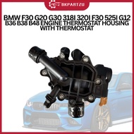 BMW F30 G20 G30 318I 320I F30 525I G12 B36 B38 B48 ENGINE THERMOSTAT HOUSING WITH THERMOSTAT