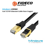Mindpure 1.5M/3M/5M/10M/15M/20M Cat7 Ethernet cable High Speed 10Gigabit 600MHZ speed